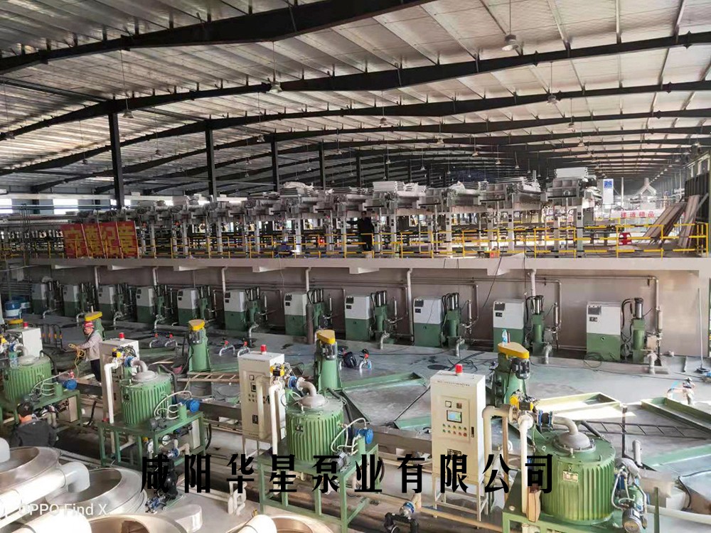 電瓷行業(yè)咸陽(yáng)柱塞泵使用現(xiàn)場(chǎng)