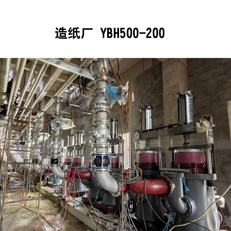 YBH500壓濾機(jī)專用咸陽柱塞泵使用案例