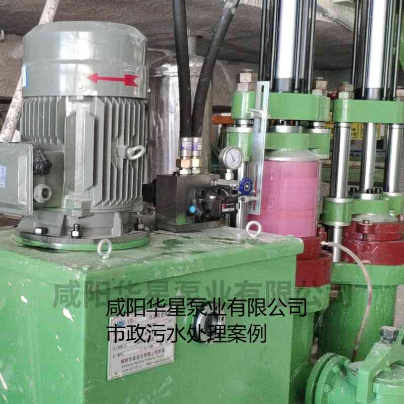 YB250-30陶瓷柱塞泥漿泵在市政污水處理廠案例-第五個客戶案例.jpg