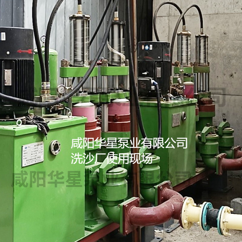 洗沙場使用華星YBH300-60陶瓷柱塞泥漿泵現(xiàn)場-客戶案例-第二個案例現(xiàn)場 洗沙場使用華星YBH300-60陶瓷柱塞泥漿泵現(xiàn)場-客戶案例-第二個案例現(xiàn)場