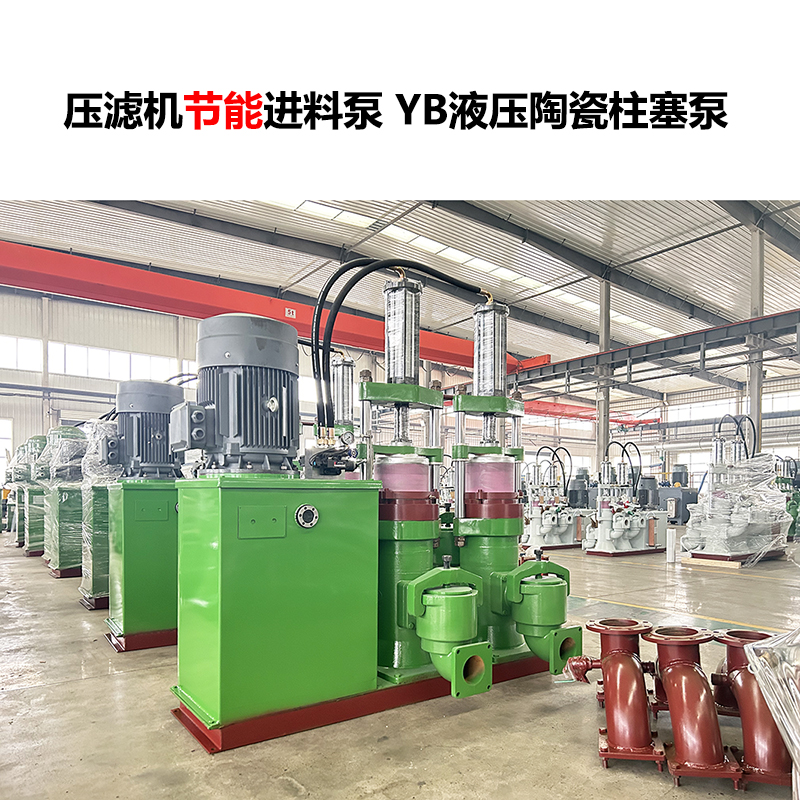 壓濾機入料泵生產(chǎn)廠家電話