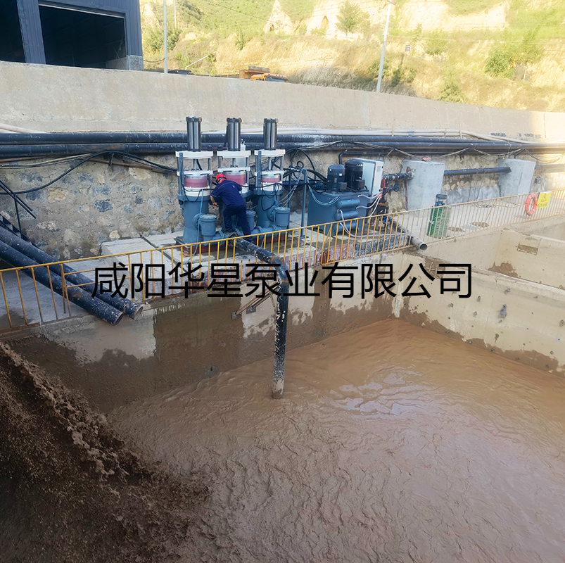 華星YBH500陶瓷柱塞泵尾礦使用現(xiàn)場(chǎng)-03